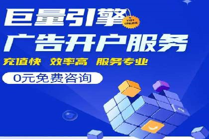 百度广告投放技巧：案例解析助力品牌增长